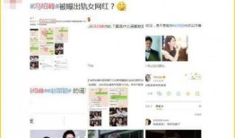 举牌网红吃瓜图片大全集,盘点那些让人捧腹大笑的搞笑图片