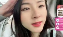 网红丫头爆料是真的吗视频,揭秘网红事件背后真相