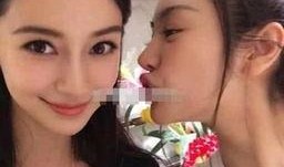 助理爆料杨颖视频,助理爆料背后的惊人真相