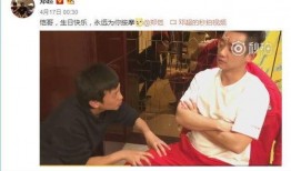 超哥爆料现场视频完整版,完整版爆料内容大起底