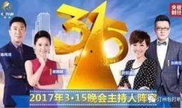 小波特节目爆料最新,揭秘娱乐圈最新动态与幕后故事