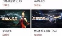 快速爆料新闻的方法,揭秘快速爆料新闻的独家技巧与策略