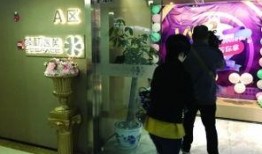 赵小姐爆料面试视频,一幕幕真实场景引发热议