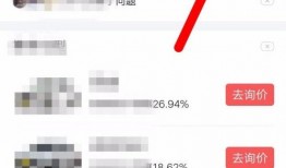 衡水冀州头条最新爆料,最新爆料揭示惊人内幕！