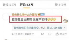 瓜姐爆料猜瓜瓜视频,猜瓜瓜视频背后的惊人真相