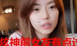 陆老师前女友爆料视频,揭秘背后惊人真相
