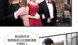 吃瓜娱乐直播间是真的吗,吃瓜娱乐直播间，真相大起底！