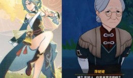 萍姥姥最新爆料