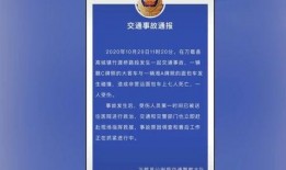 长春美团爆料事件最新进展,最新进展揭示惊人内幕