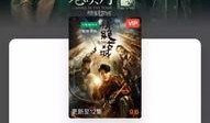 小程序爆料江湖事件视频,揭秘小程序爆料事件背后的真相