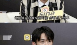 狗仔爆料易烊千玺身高的视频,狗仔爆料视频曝光惊人数据