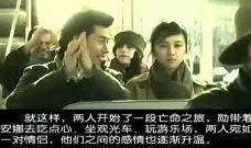 晚秋在线观看,在线重温秋日恋曲