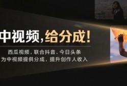 深圳抖音新闻爆料电话,守护城市安全，共建和谐社区