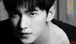 杨洋八卦最新爆料图片,揭秘幕后真相，图片曝光引热议