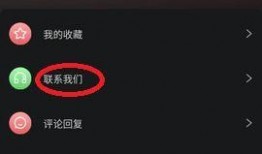 吃瓜爆料黑料不打烊免费版本