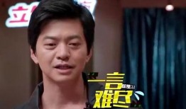 胡彦斌前女友郑楚爆料视频