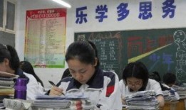 西江中学爆料新闻最新情况,校园风云再起，事件真相逐步揭晓