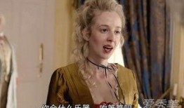 名姝电视剧在线观看,揭秘古代青楼女子传奇人生