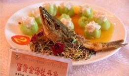 冷水鱼爆料美食视频下载