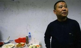 郭德纲夫妻爆料事件视频,揭秘娱乐圈背后的真相