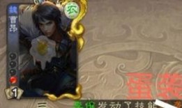 王者火舞爆料视频在线看,精彩视频抢先看，揭秘技能与造型大革新