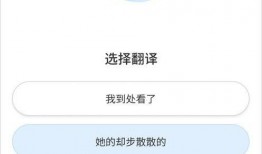 吴川最新爆料新闻视频网,视频揭露惊人内幕，揭秘事件真相！