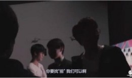 小南风大哥爆料视频,精彩内容抢先看