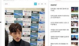 首尔体育爆料最新消息,最新赛事动态及幕后花絮大揭秘！”