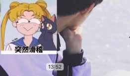 邓为最新爆料事件是什么,揭秘娱乐圈惊人内幕