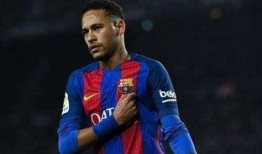 内马尔最近爆料新闻