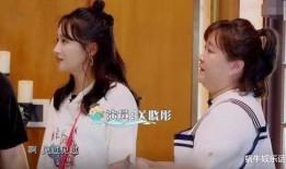 娱乐吃瓜酱奇葩校规