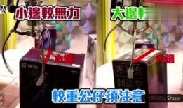 狗哥其他爆料视频,揭秘娱乐圈幕后真相