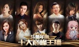 五五开爆料身世视频,揭秘电竞一哥背后的家族传奇
