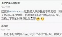 爆料网红套路大全最新版,最新爆料版全方位解析