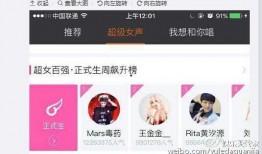 娱乐之超级大爆料免费,超级大爆料，独家内幕大公开！
