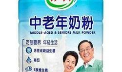 成人奶粉爆料视频播放大全,爆款视频大盘点