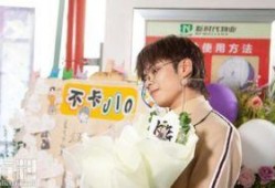 王晨艺爆料视频,娱乐圈背后的惊人真相