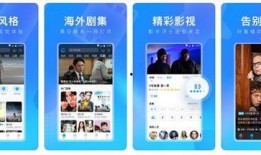 娱乐图片素材爆料软件免费,免费生成神器大公开！