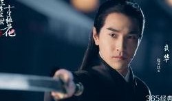 杨洋八卦最新爆料图片,揭秘幕后真相，图片曝光引热议