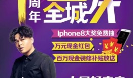 好声音爆料张玮琪视频完整版,揭秘舞台背后的励志故事