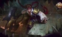 孙策皮肤特效爆料视频,华丽战甲，英勇无畏！