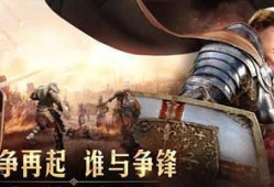 黑色沙漠手游最新爆料,神秘势力崛起，奇幻冒险再启航