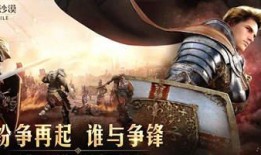 黑色沙漠手游最新爆料,神秘势力崛起，奇幻冒险再启航