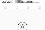 爆料吃瓜空姐网红,吃瓜背后的故事与真相