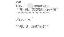 腾讯新闻客服爆料是真的吗,腾讯新闻客服爆料真实性存疑