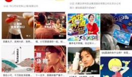 3秒的视频可以爆料吗,瞬间洞察事件真相