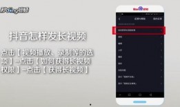 抖音怎么弄爆料箱视频,轻松打造热门爆料内容