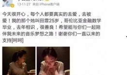 吃瓜哥哥的情书免费阅读,一场甜蜜的瓜田爱恋