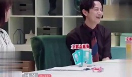 花儿与少年爆料录音视频,明星私下真实状态大曝光