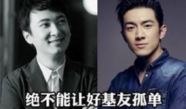 娱乐爆料王思聪视频,揭秘娱乐圈背后的奢华生活